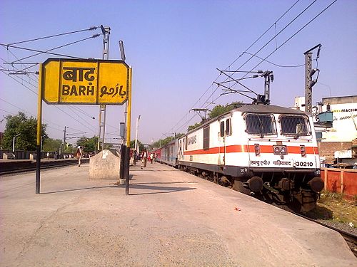 Barh railway station